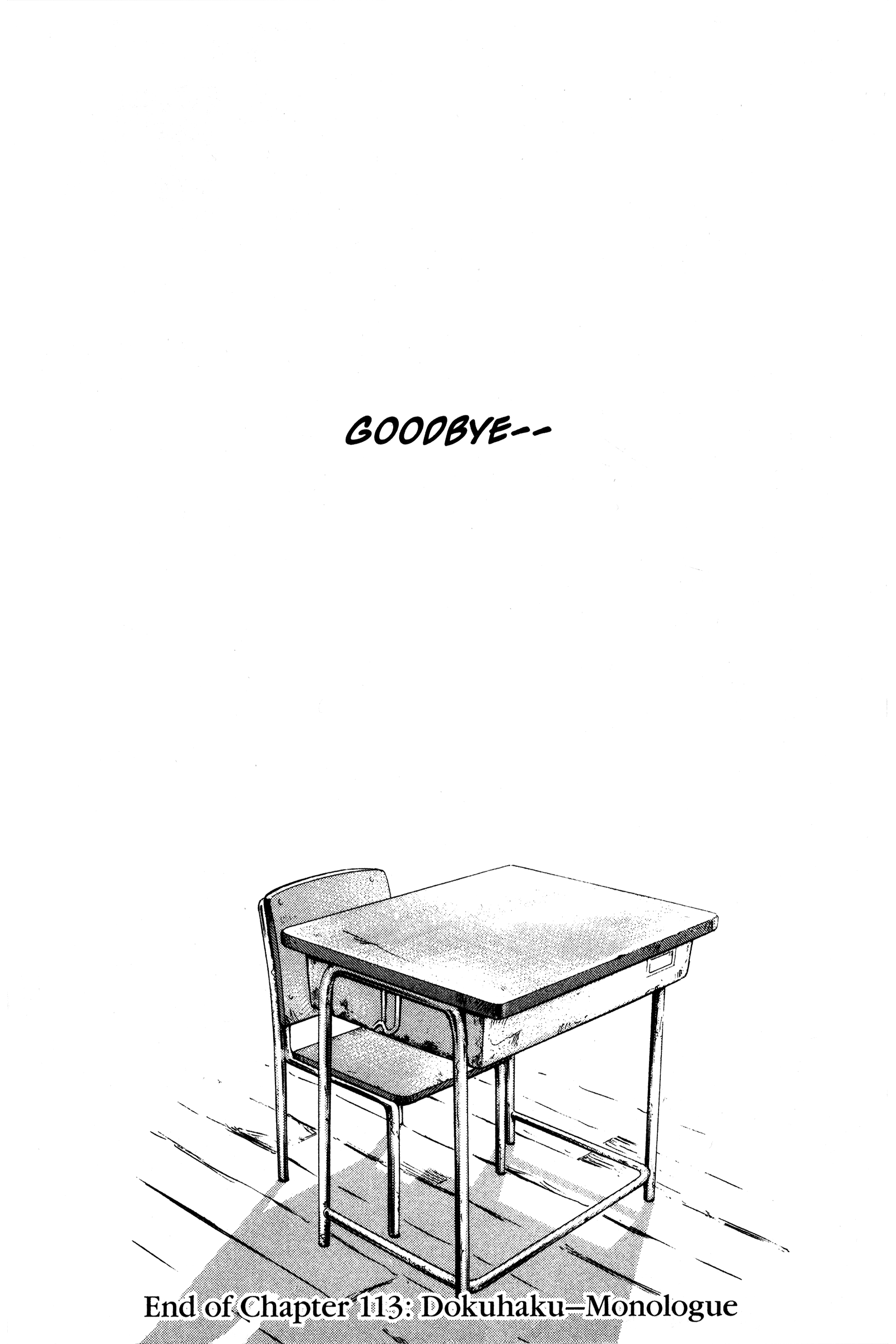 Halaman dari Ai Yori Aoshi Chapter 113