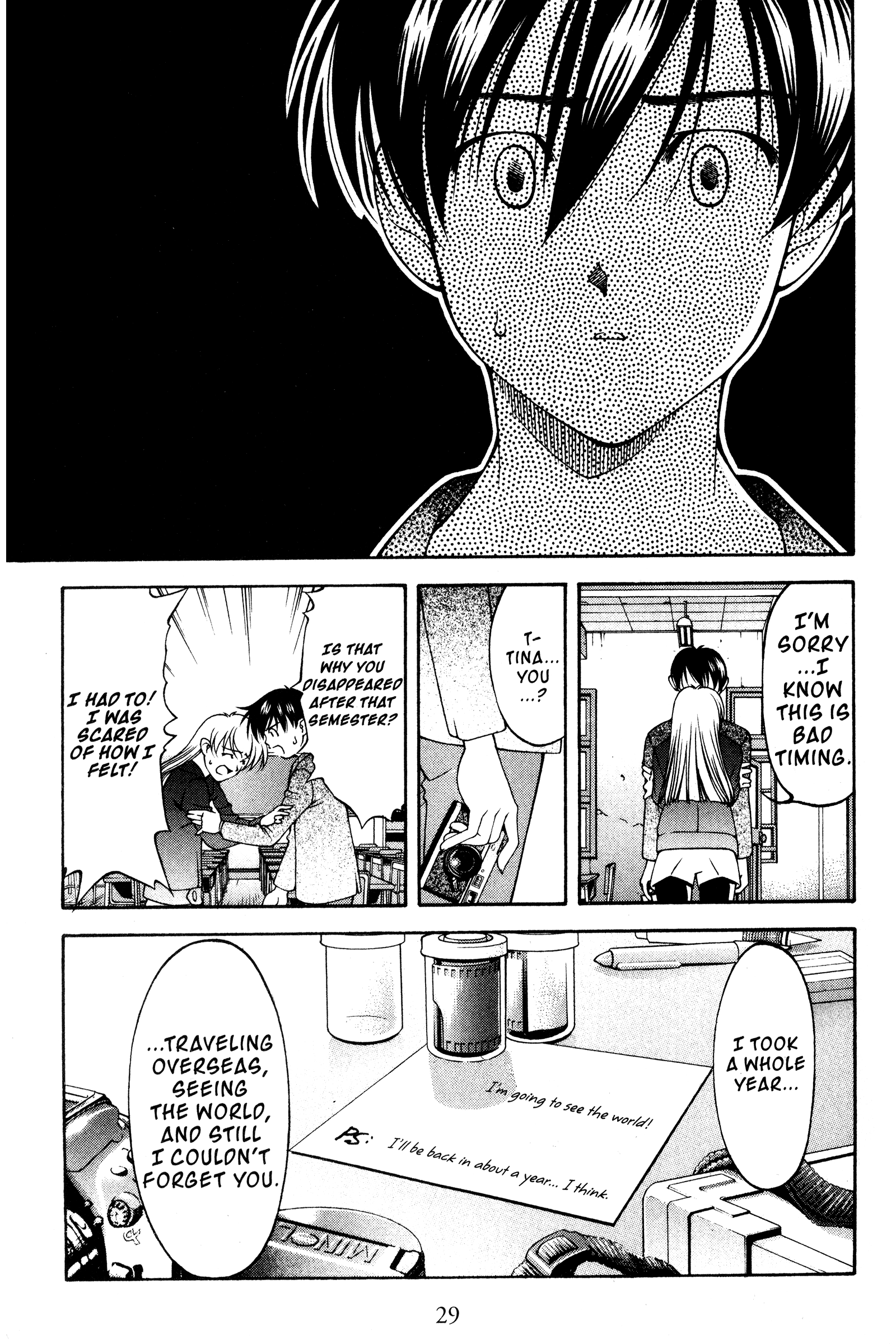 Halaman dari Ai Yori Aoshi Chapter 113