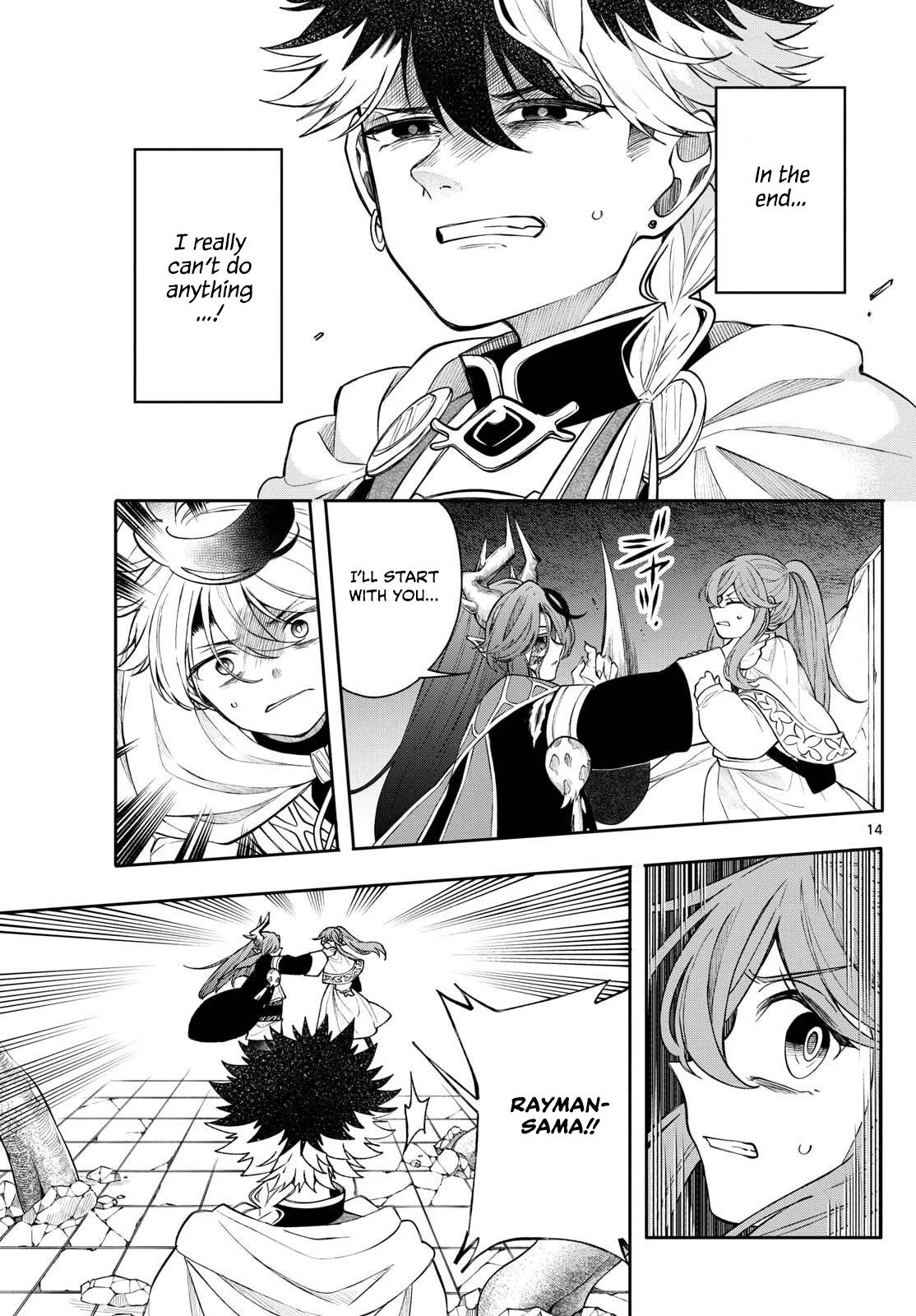 14