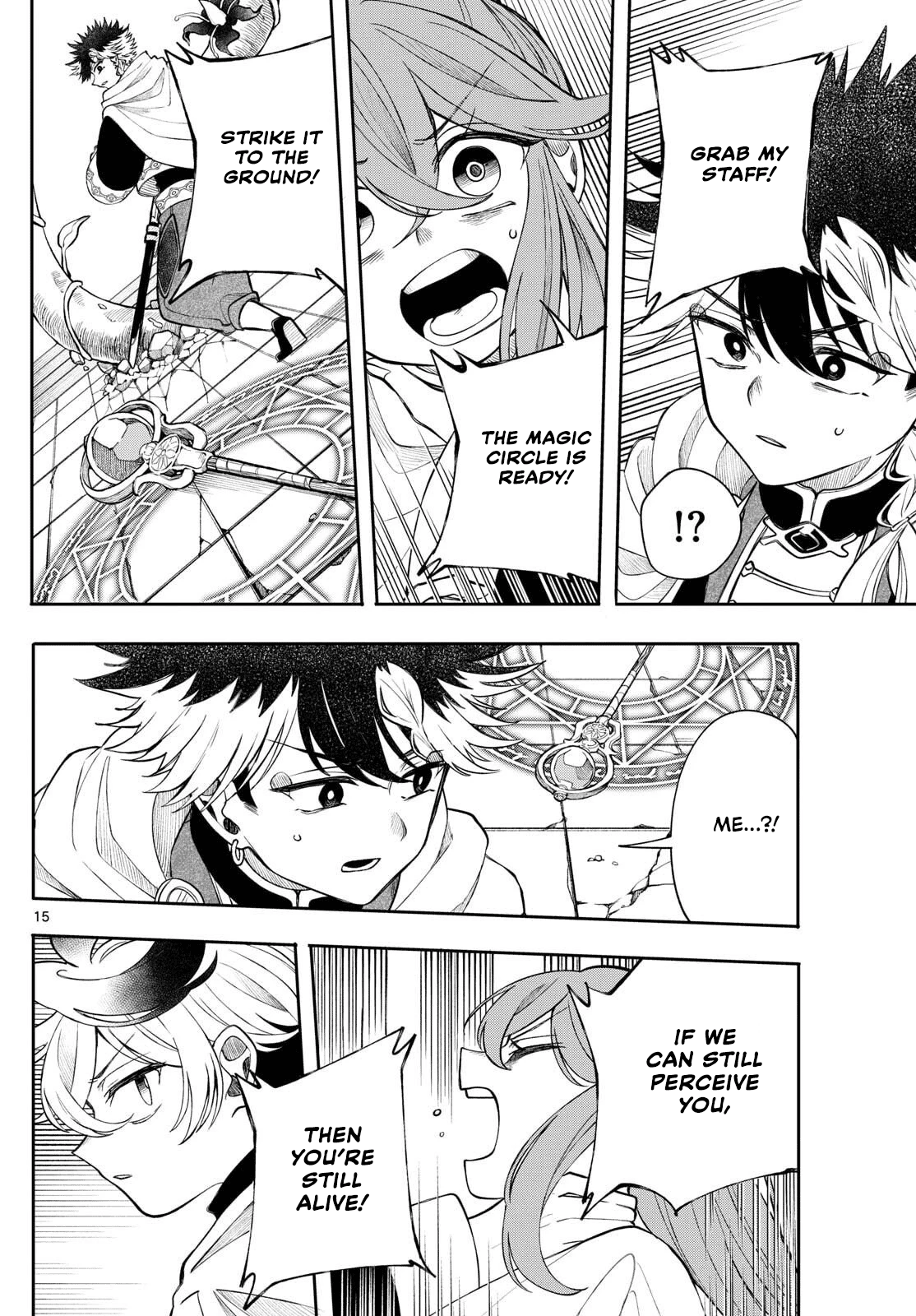 15