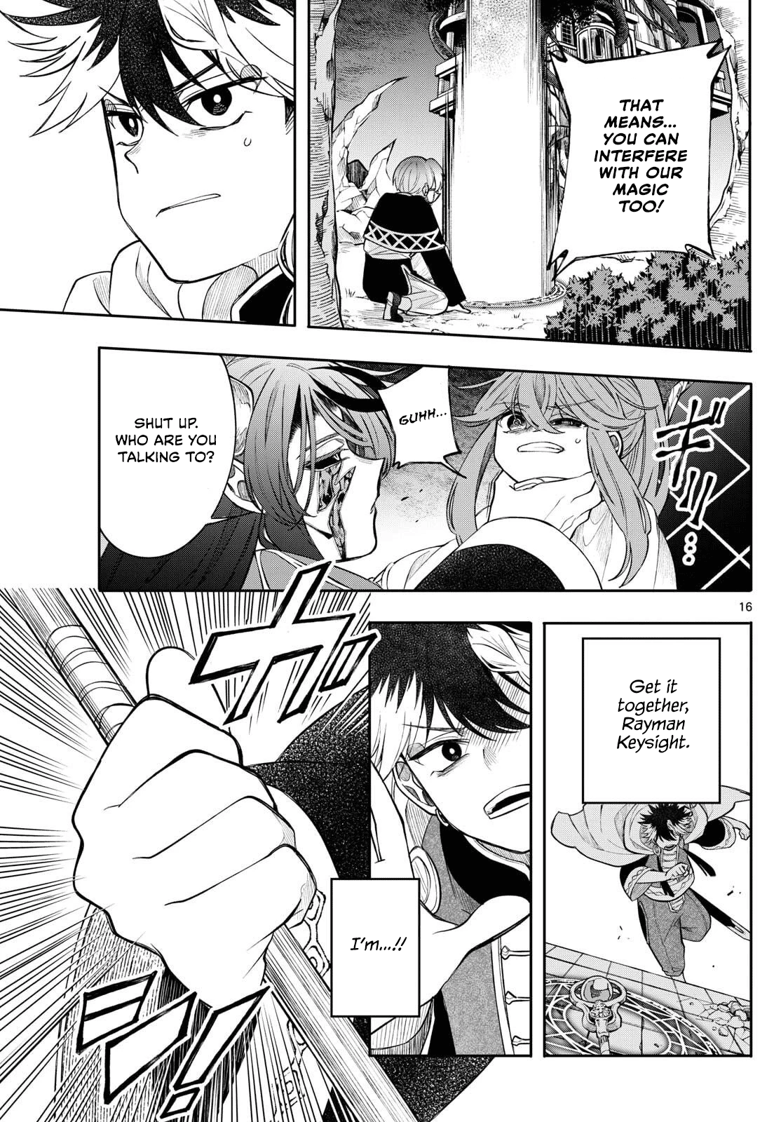 16