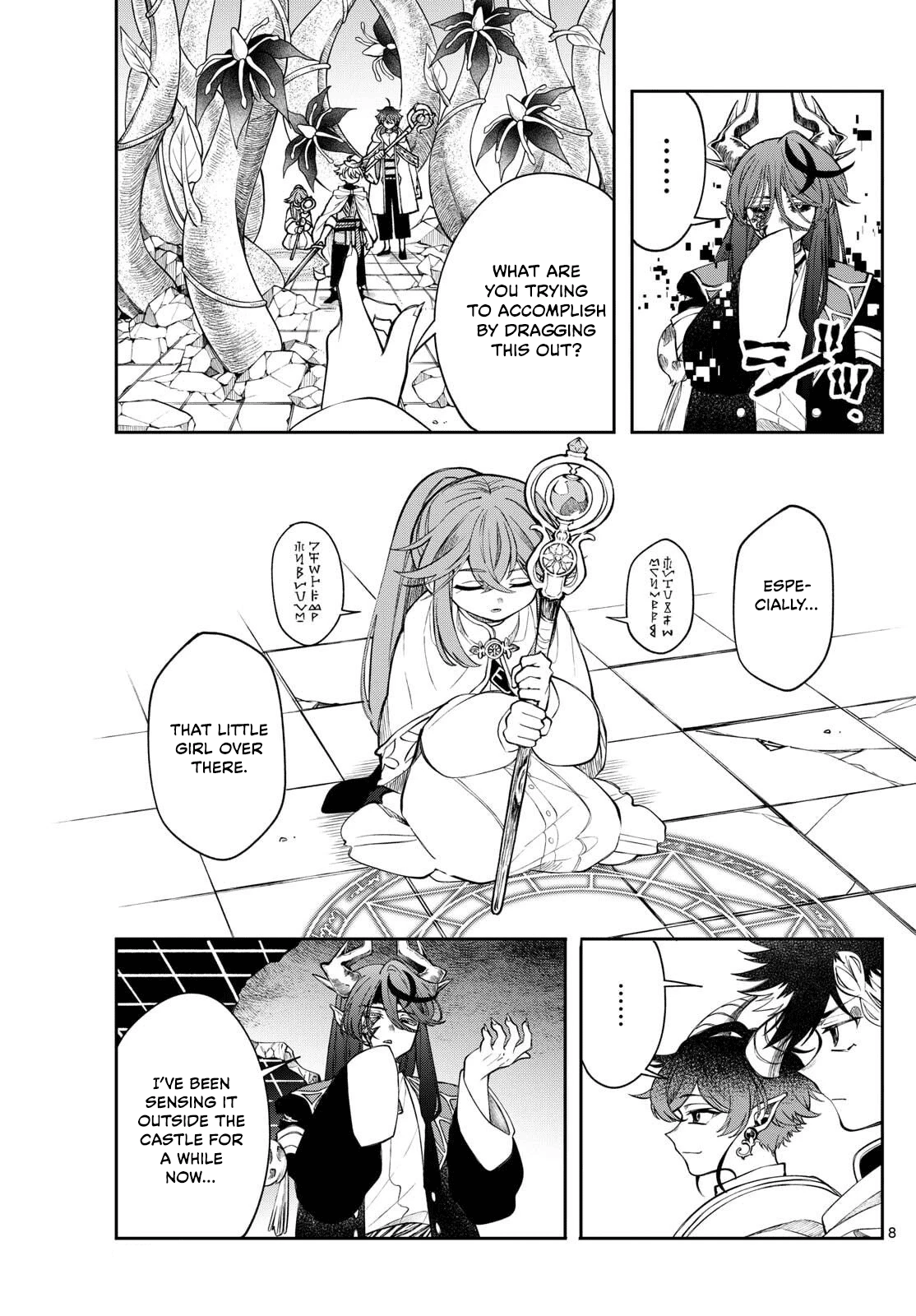 8