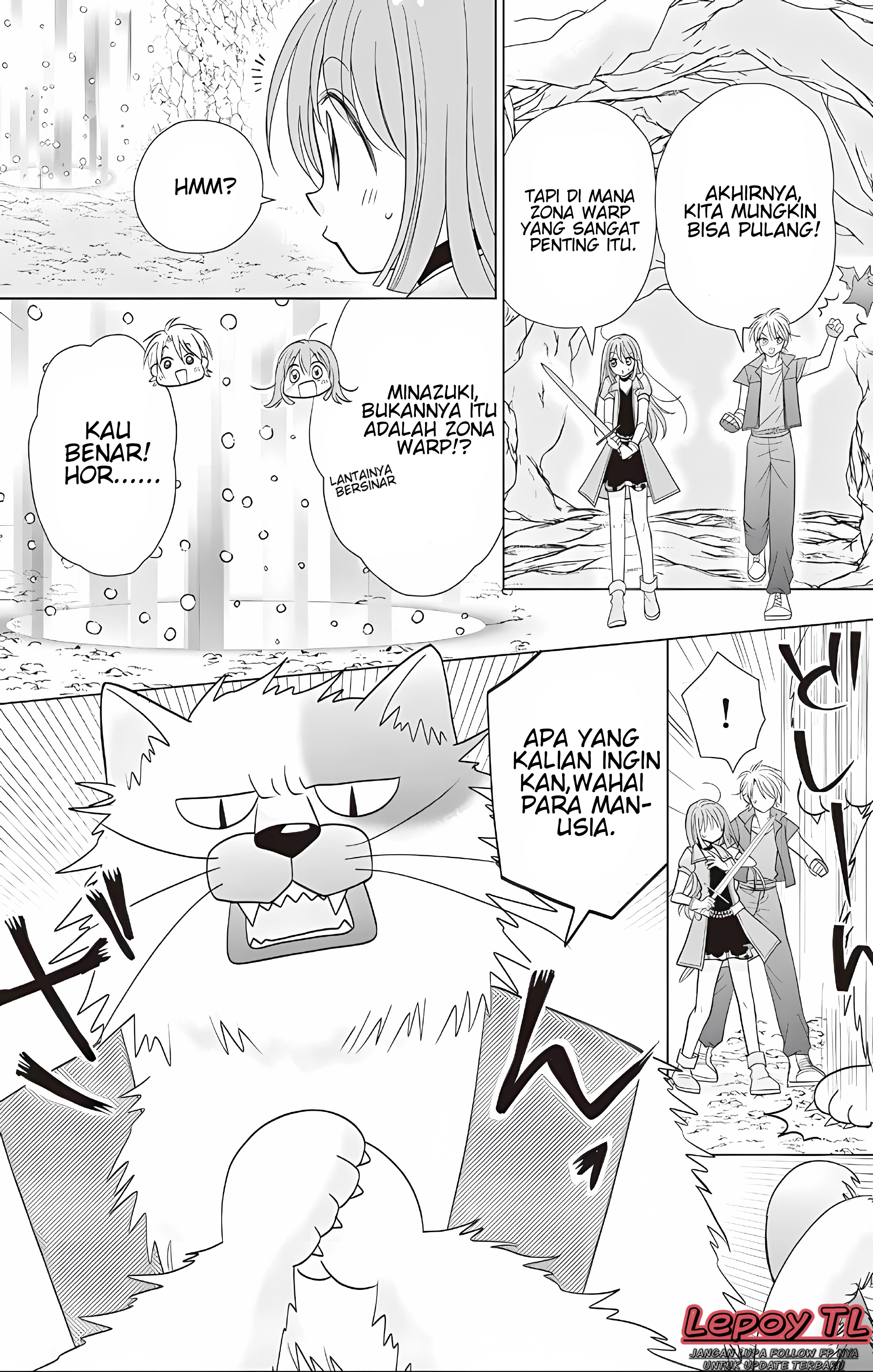 Seibetsu Bug ga Hassei shimashita!? Chapter 2 - halaman 13