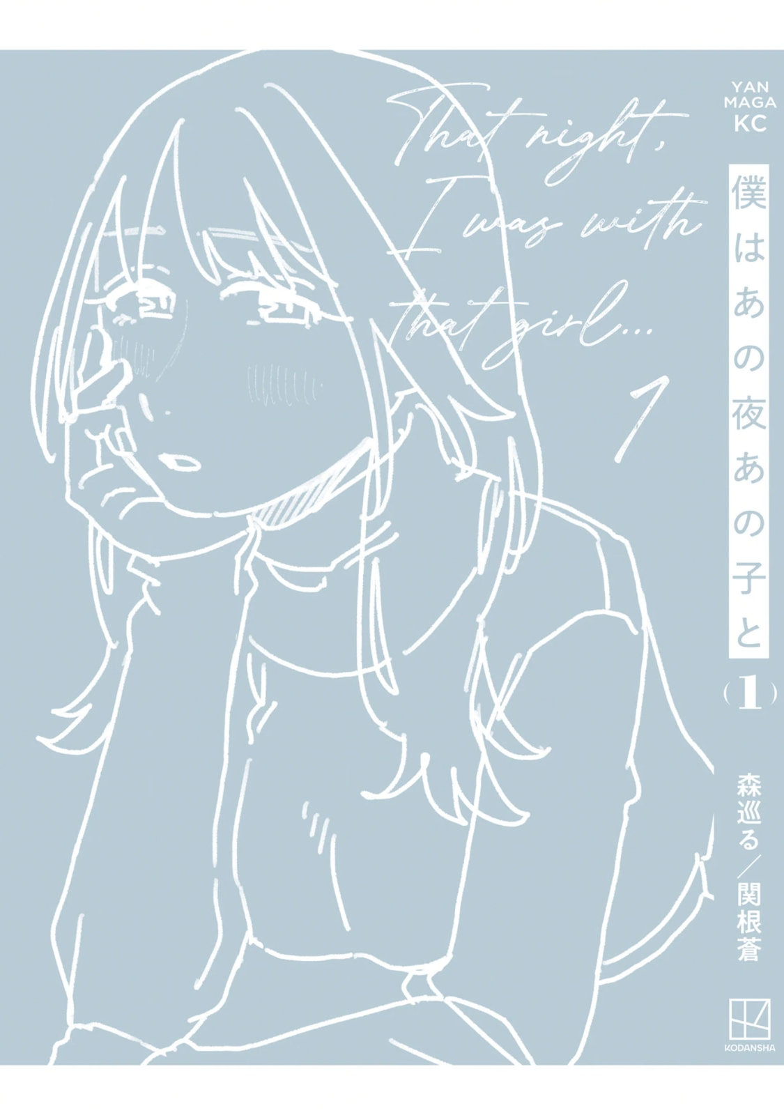 27