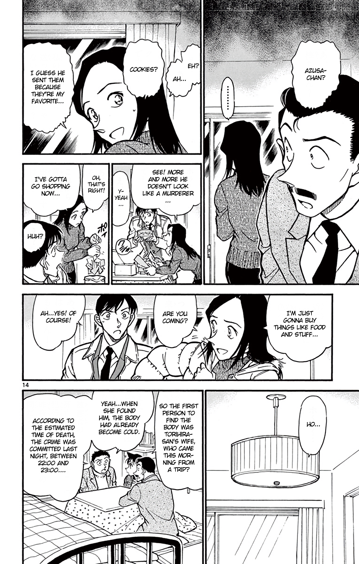 15