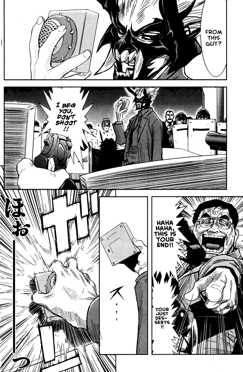 Halaman dari Akumetsu Chapter 65