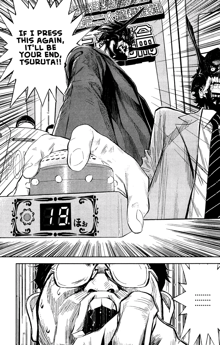 Halaman dari Akumetsu Chapter 65