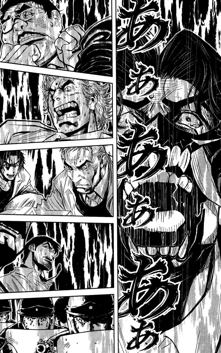 Halaman dari Akumetsu Chapter 65