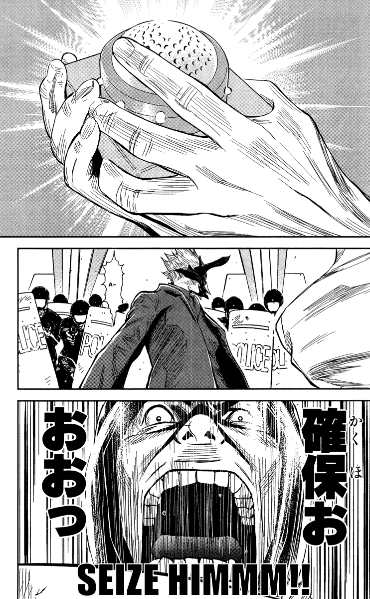 Halaman dari Akumetsu Chapter 65