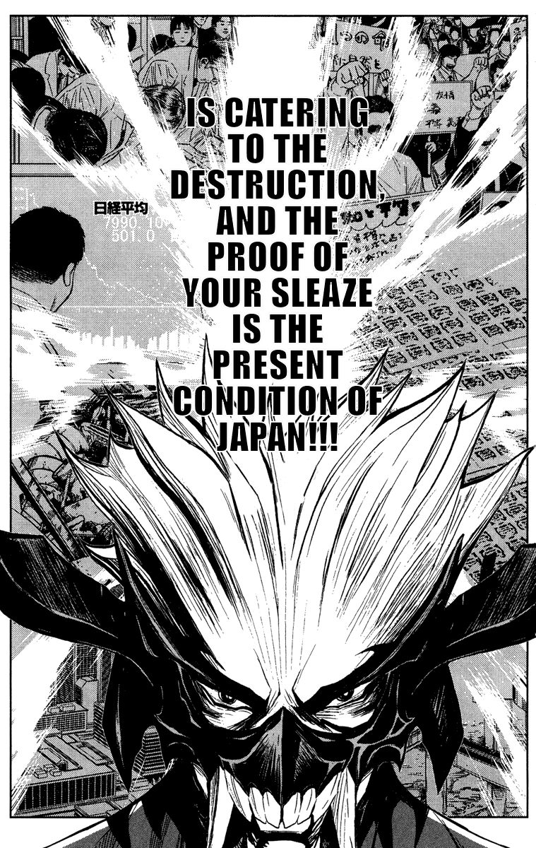 Halaman dari Akumetsu Chapter 65