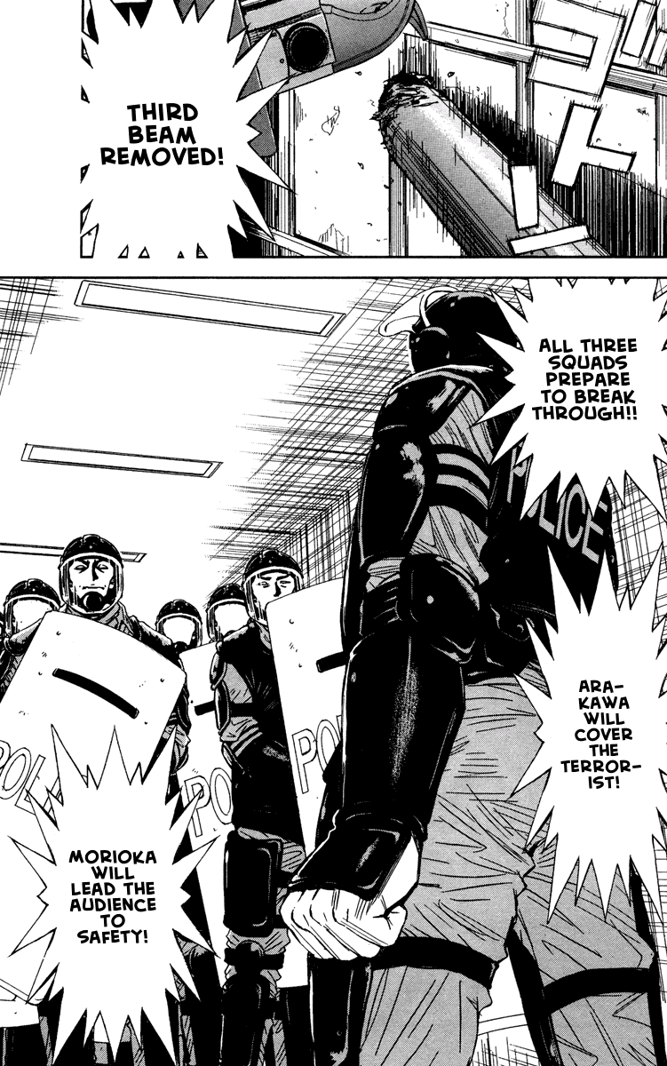 Halaman dari Akumetsu Chapter 65
