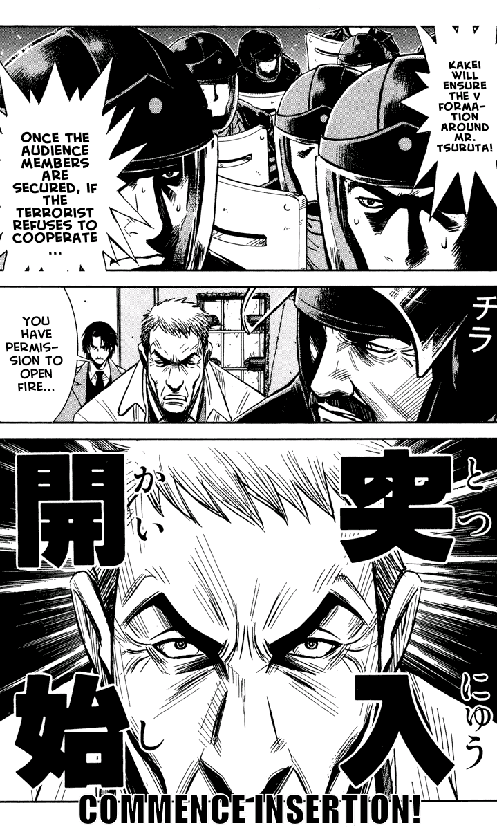 Halaman dari Akumetsu Chapter 65
