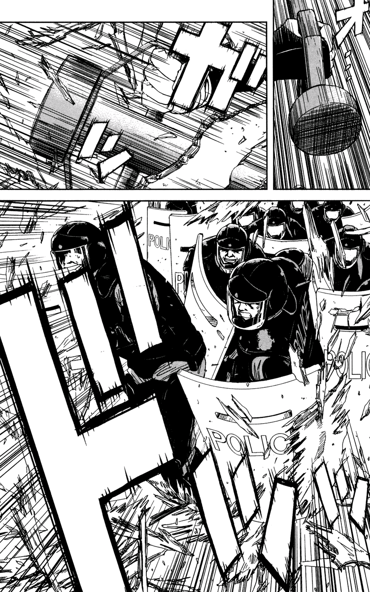 Halaman dari Akumetsu Chapter 65