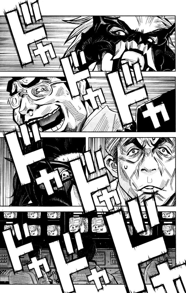 Halaman dari Akumetsu Chapter 65