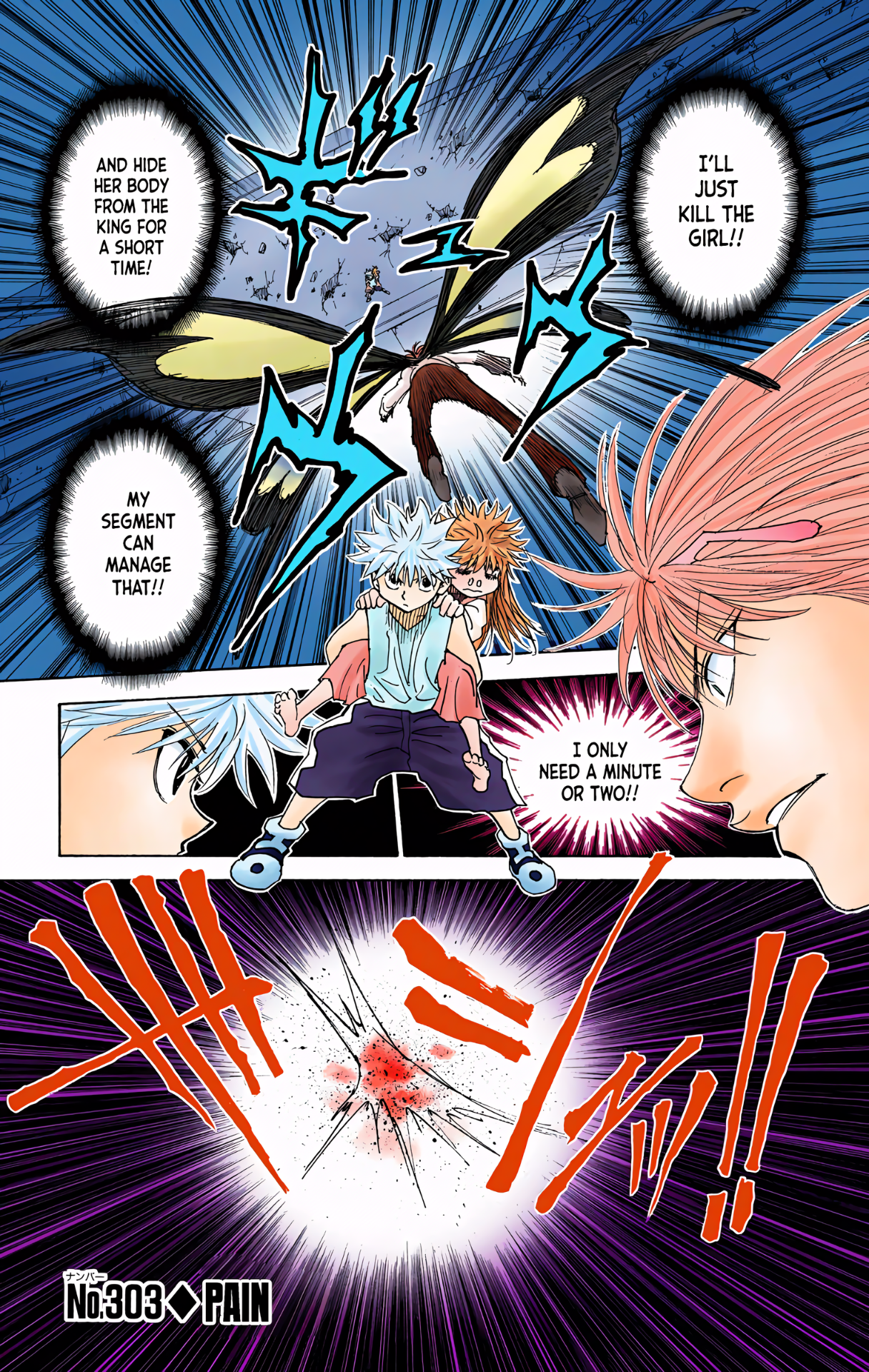 Halaman dari HUNTER x HUNTER (Official Colored) Chapter 303