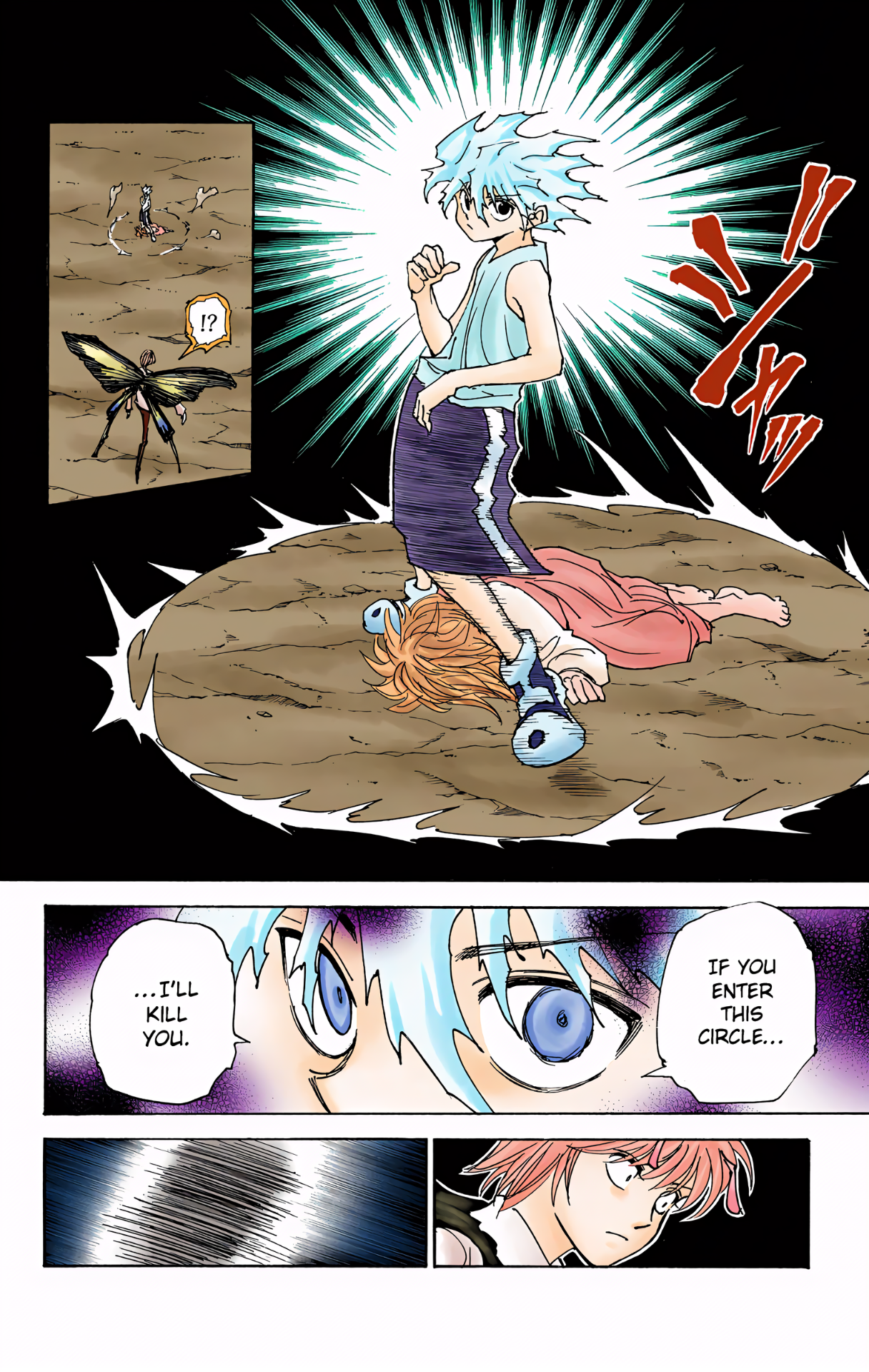 Halaman dari HUNTER x HUNTER (Official Colored) Chapter 303