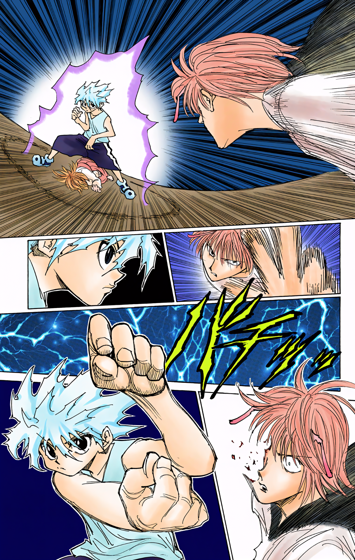 Halaman dari HUNTER x HUNTER (Official Colored) Chapter 303