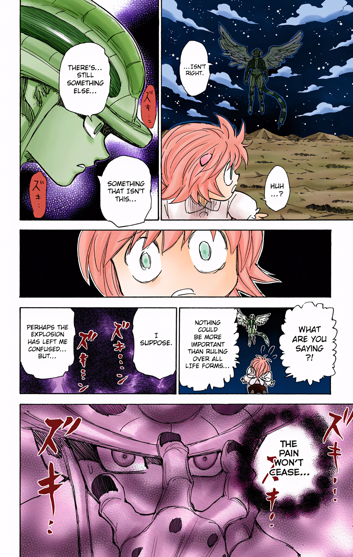 Halaman dari HUNTER x HUNTER (Official Colored) Chapter 303