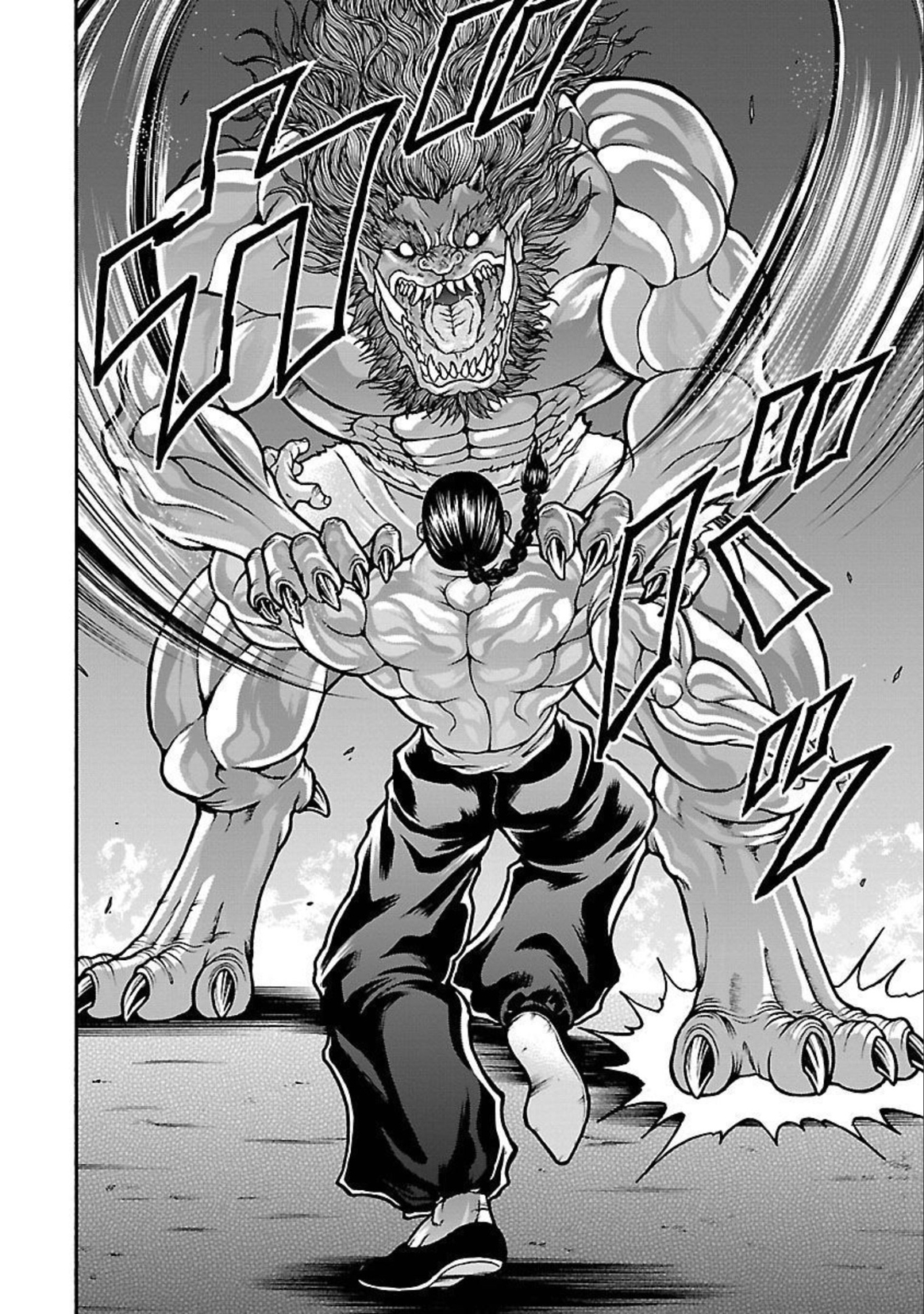 Baki Gaiden - Retsu Kaiou wa Isekai Tensei Shitemo Ikkou ni Kamawan Chapter 23 Page 15