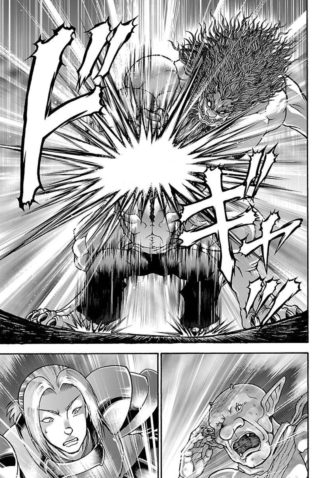 Baki Gaiden - Retsu Kaiou wa Isekai Tensei Shitemo Ikkou ni Kamawan Chapter 23 Page 3