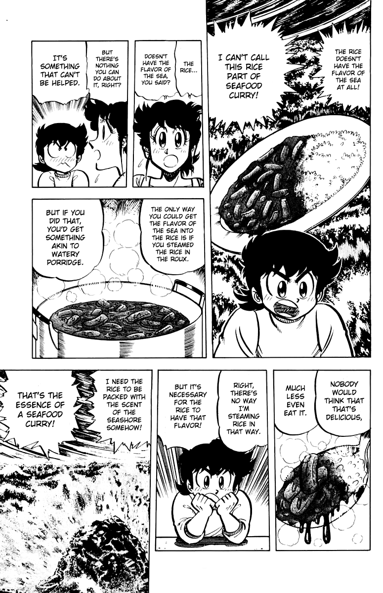 Halaman dari Mister Ajikko Chapter 43