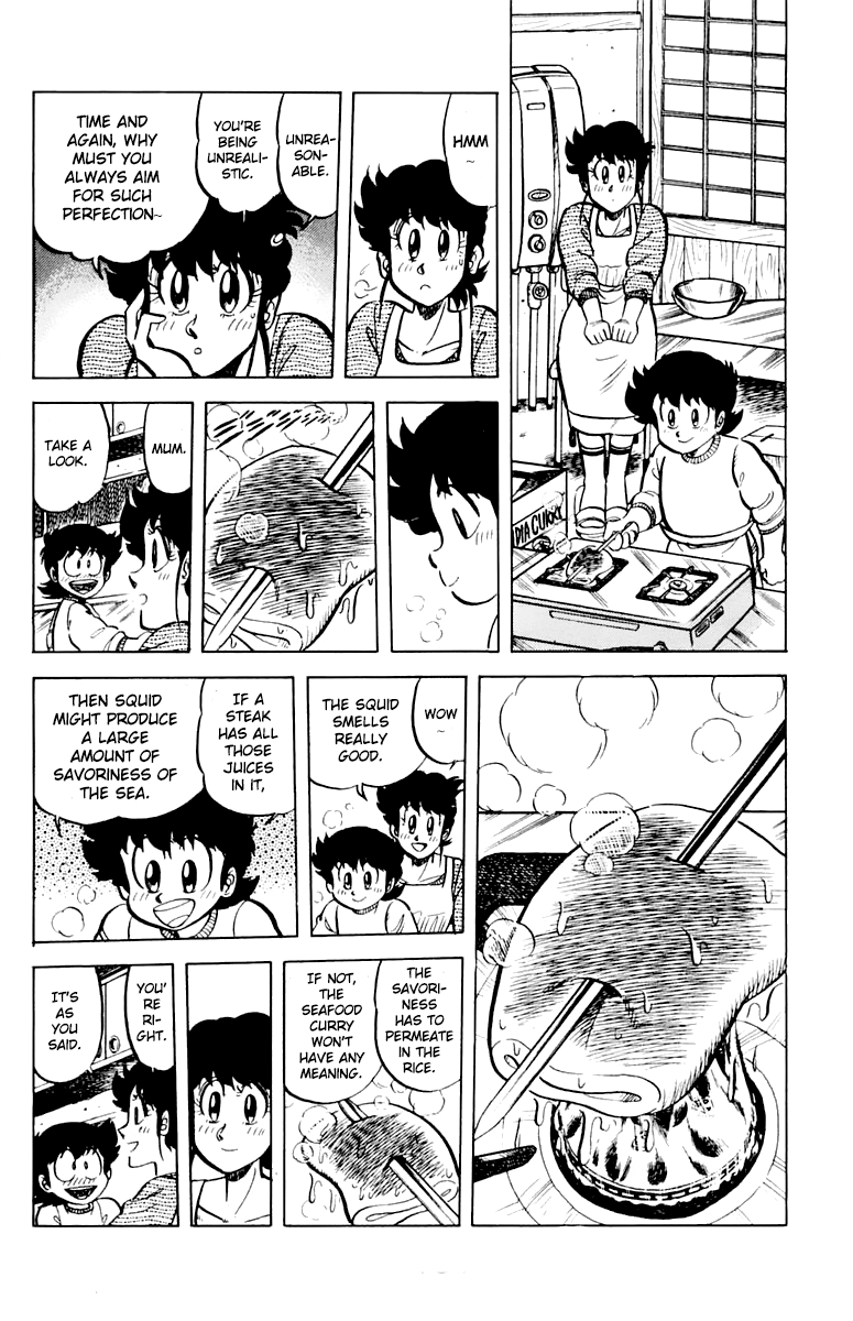 Halaman dari Mister Ajikko Chapter 43