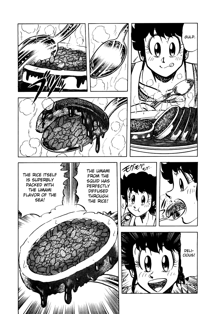 Halaman dari Mister Ajikko Chapter 43