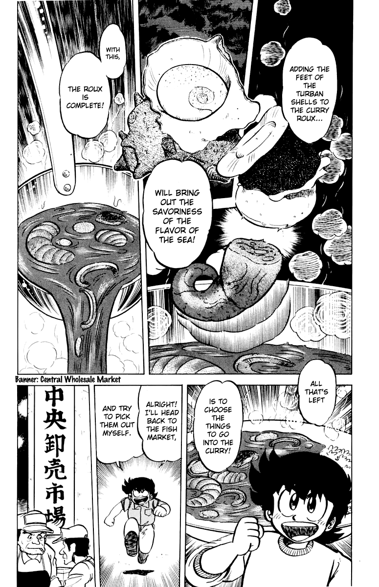 Halaman dari Mister Ajikko Chapter 43