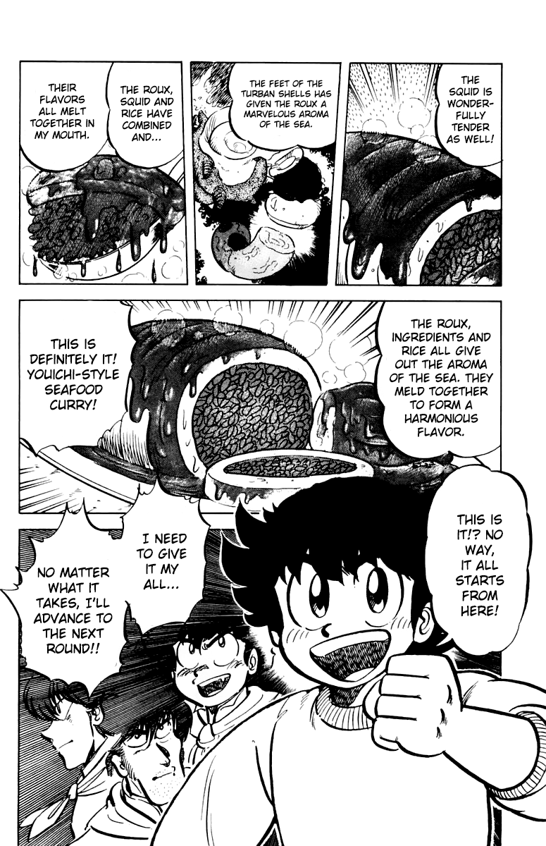 Halaman dari Mister Ajikko Chapter 43