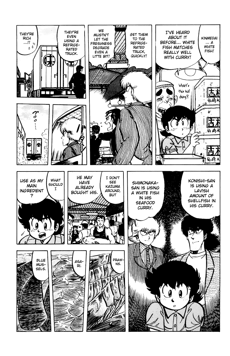 Halaman dari Mister Ajikko Chapter 43