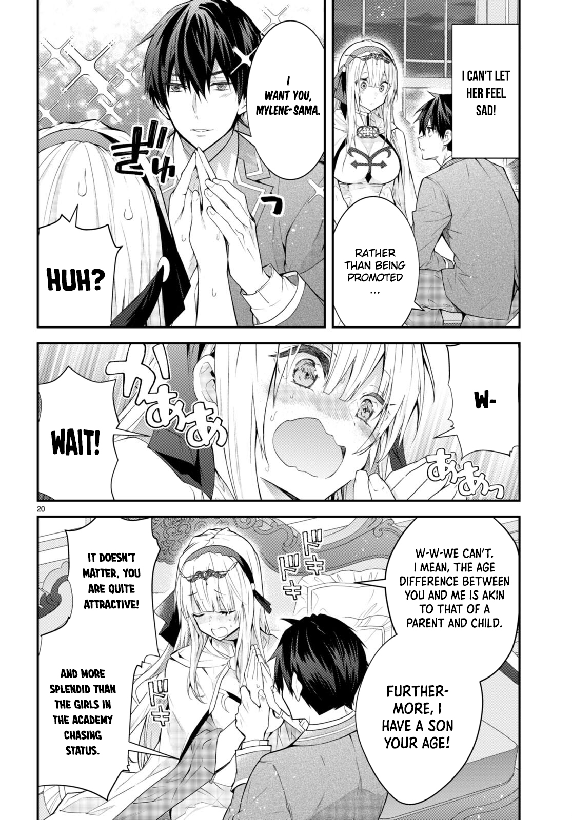 Page 20