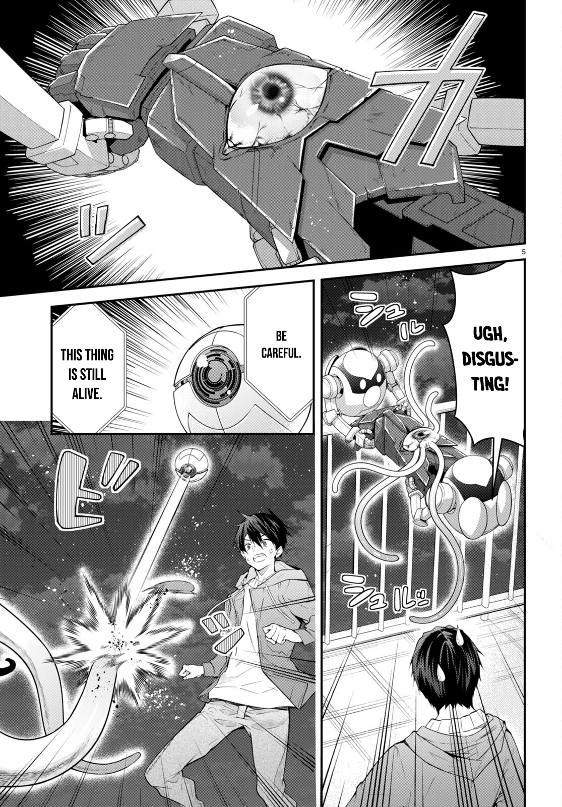 Page 5