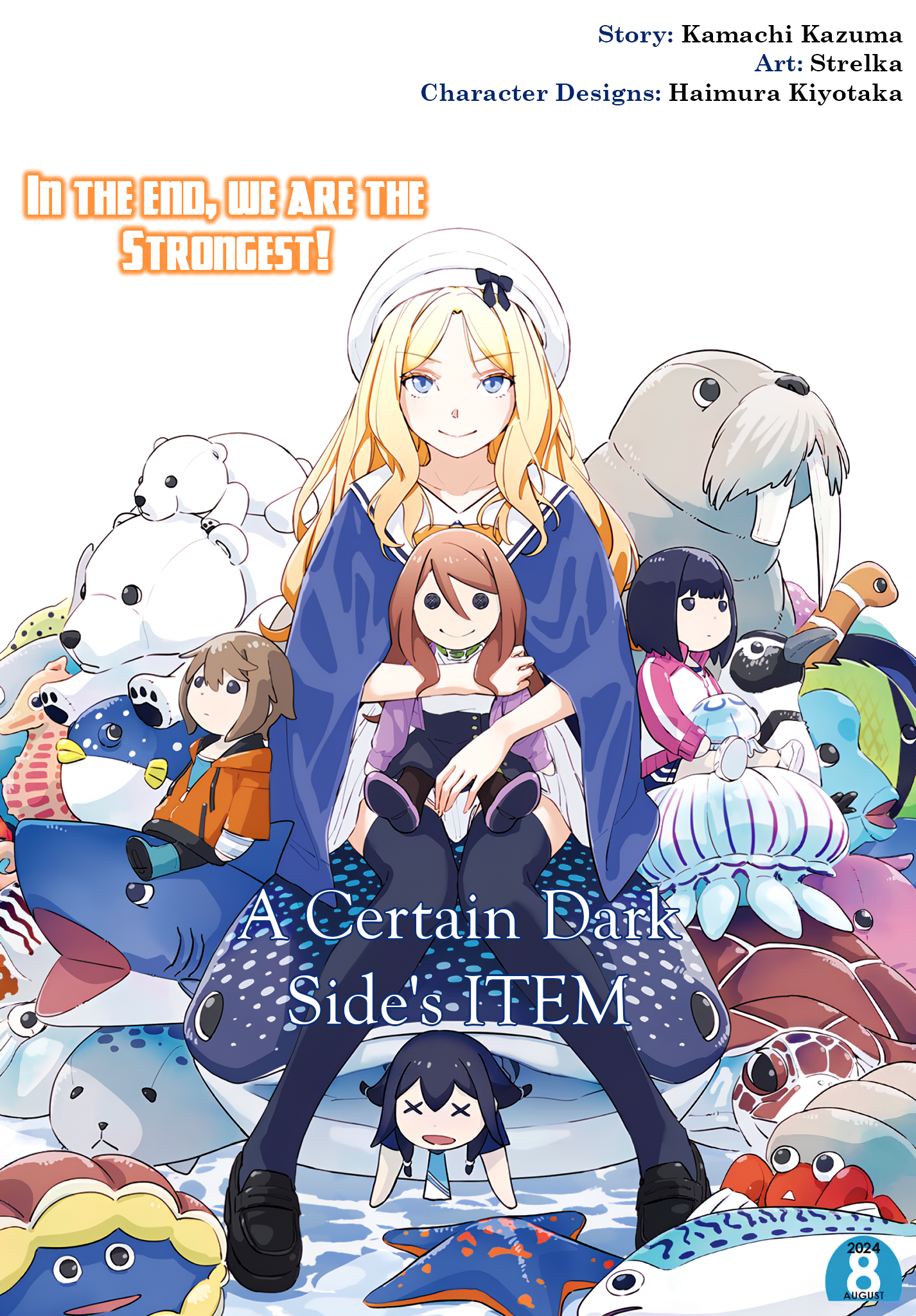 Halaman dari Toaru Anbu no ITEM Chapter 7