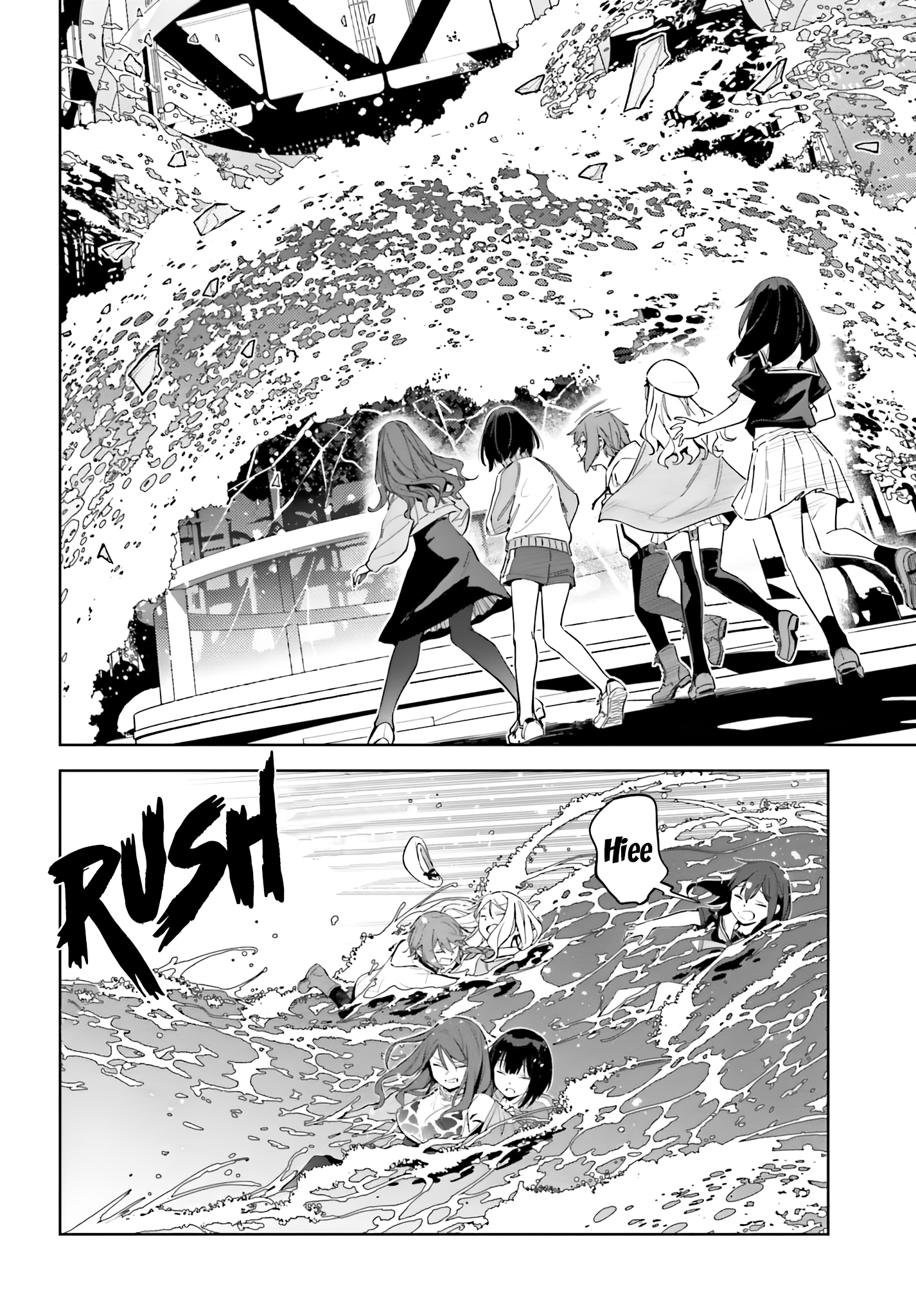 Halaman dari Toaru Anbu no ITEM Chapter 7