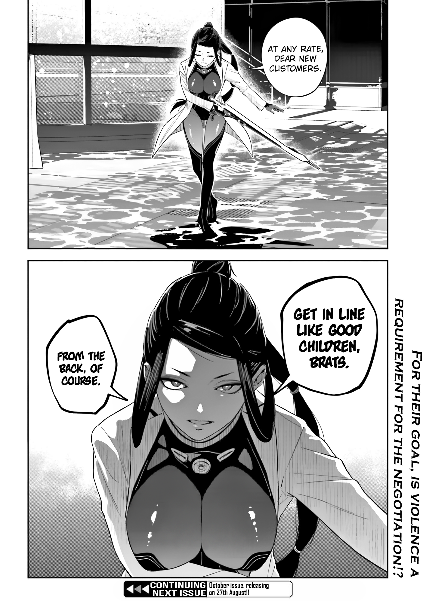 Halaman dari Toaru Anbu no ITEM Chapter 7