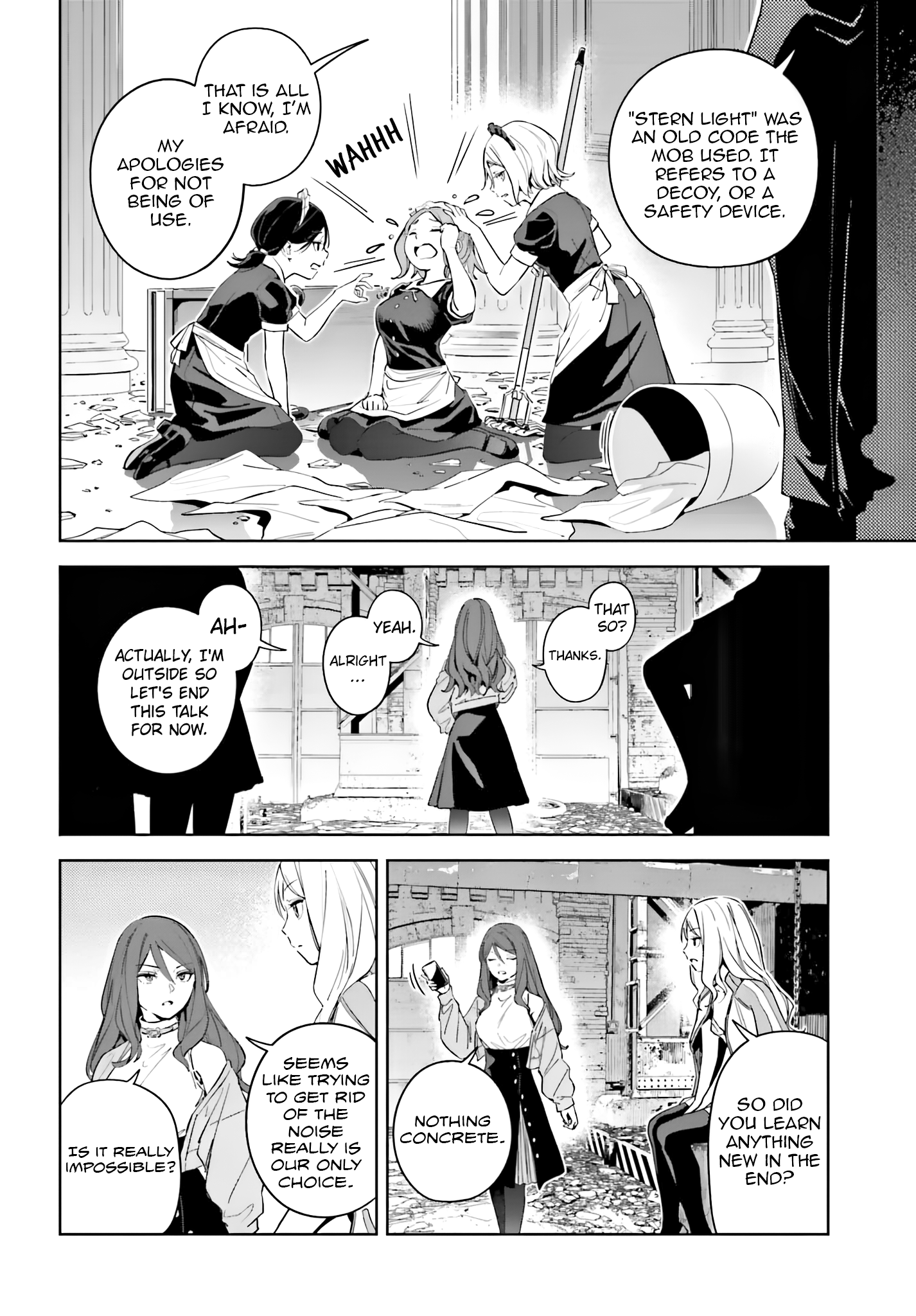 Halaman dari Toaru Anbu no ITEM Chapter 7