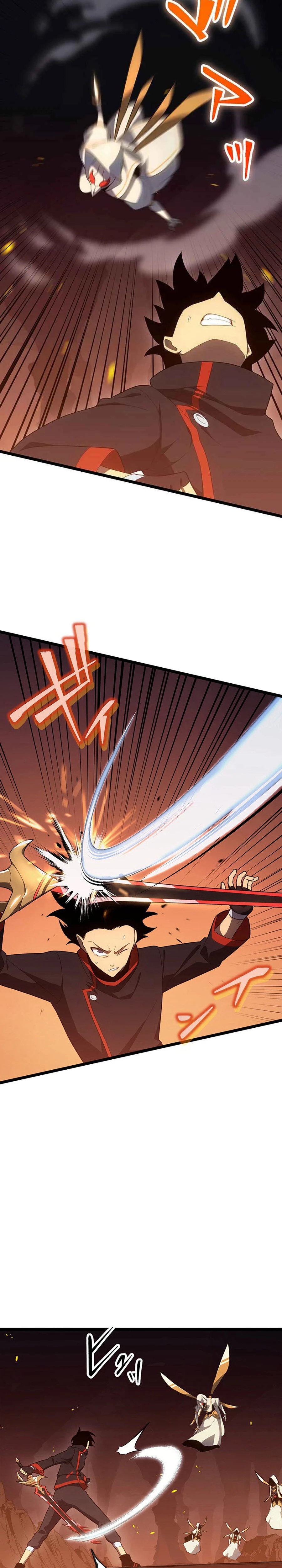 Death Penalty Chapter 50 - halaman 3