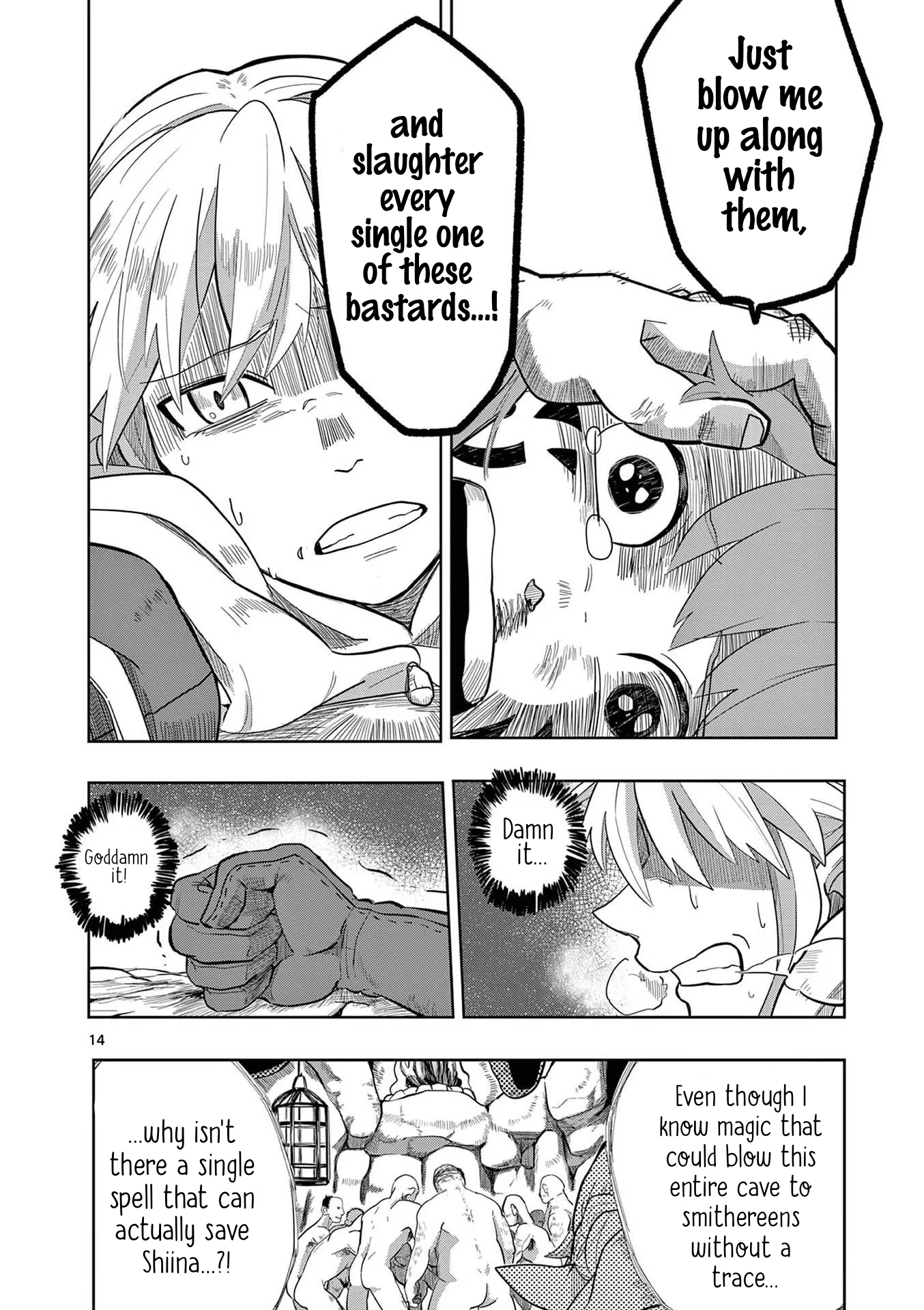 14