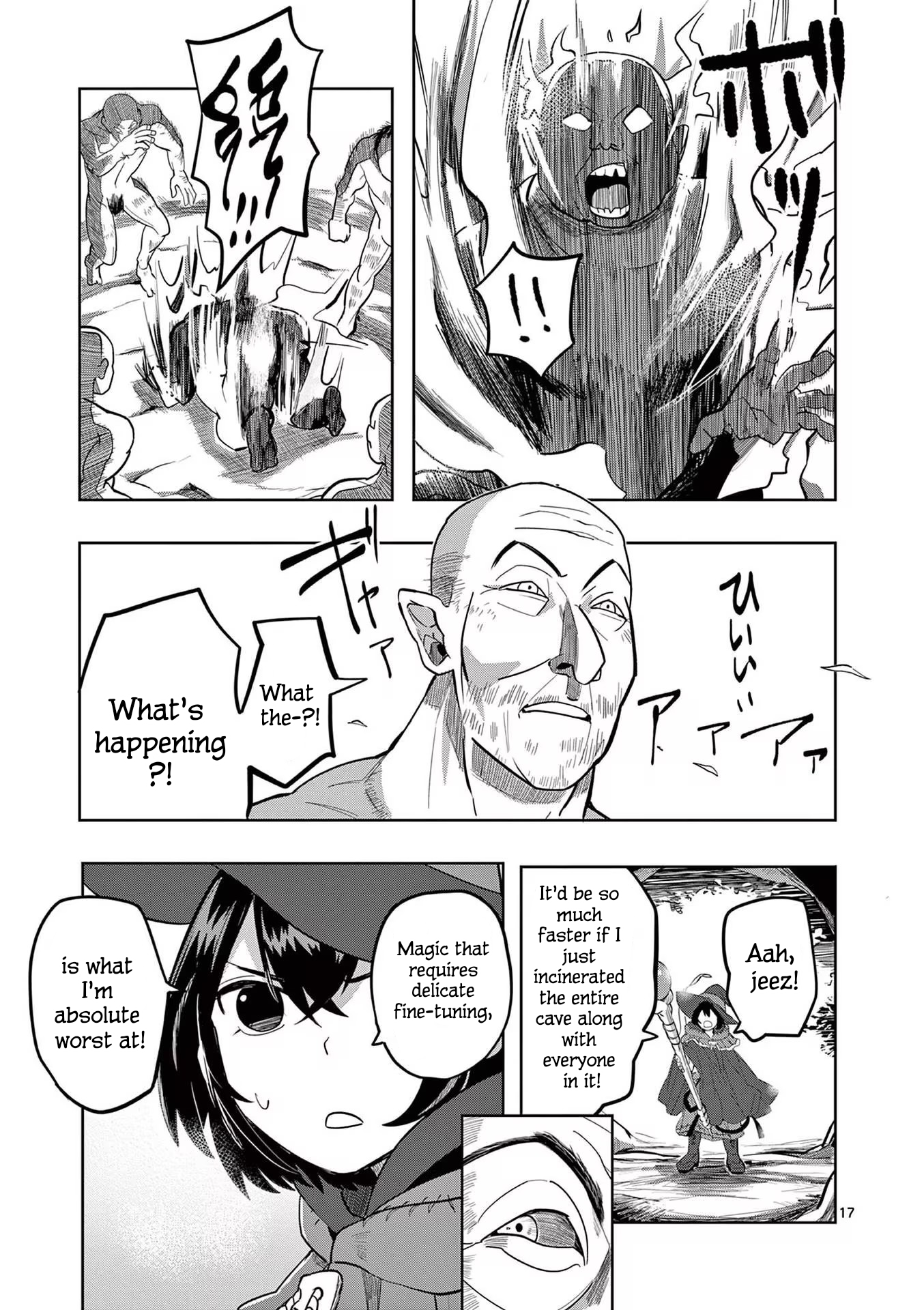 17