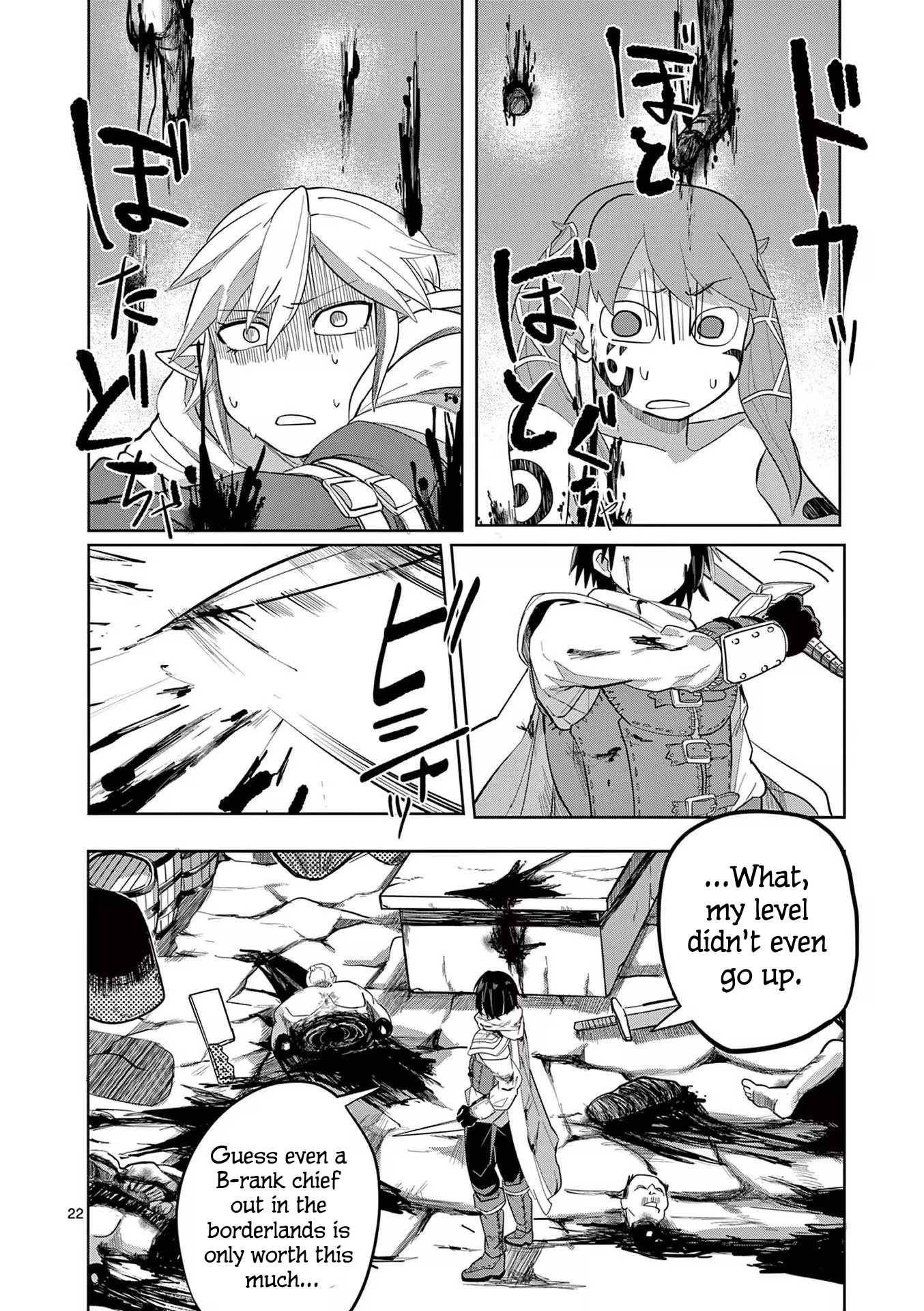 22