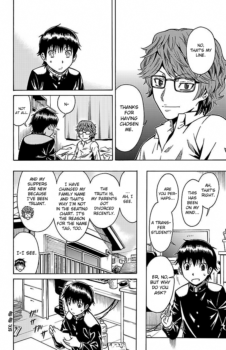 Page 33