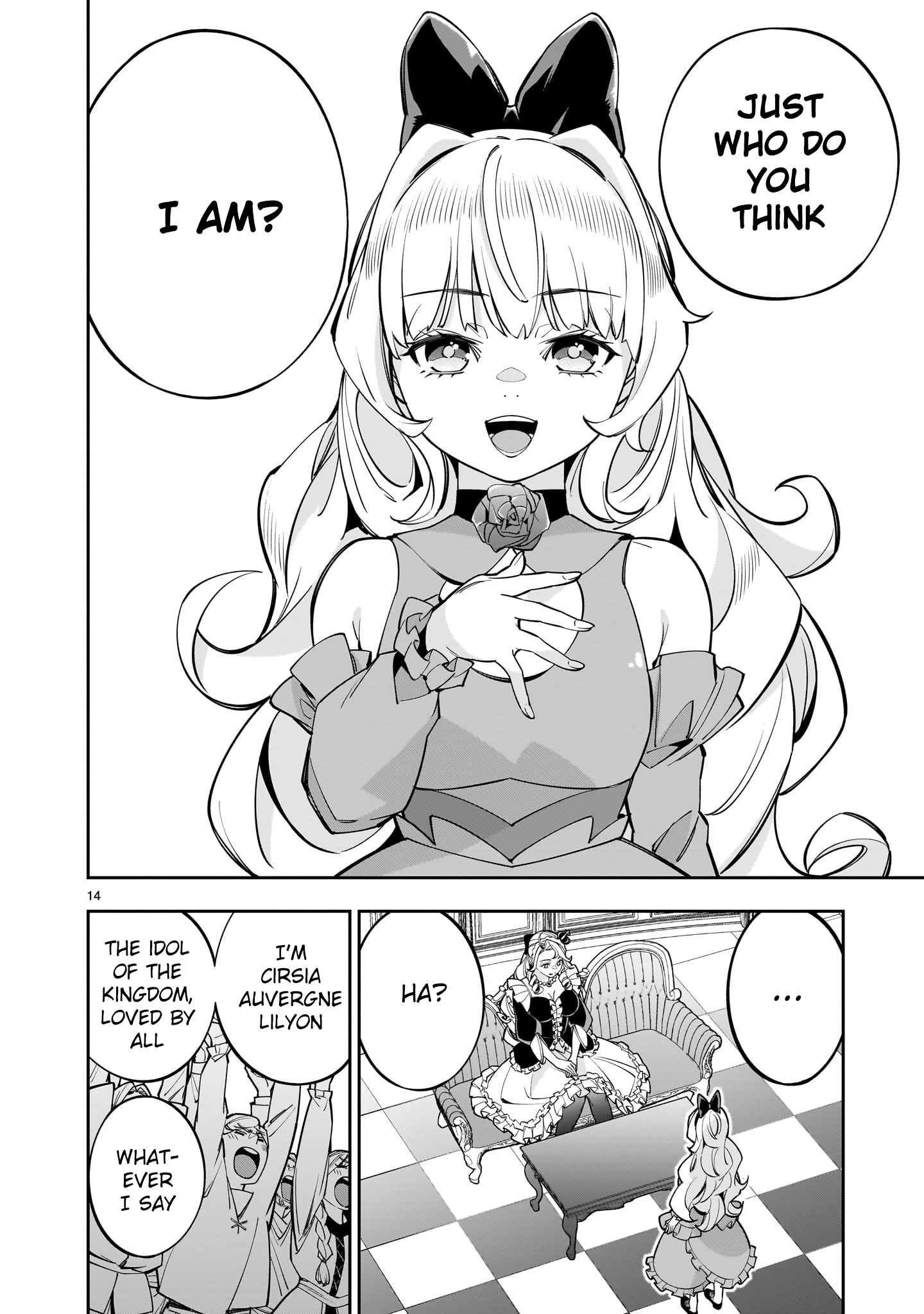 13