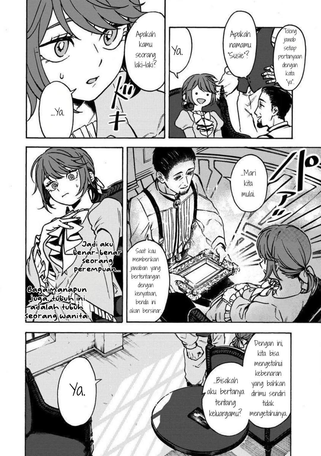 Onna Chara de Isekai Teni shite Cheat-ppoi kedo Zako Chara nanode Medatazu Heiwa na Shomin wo Mezashimasu! Chapter 2.1 - halaman 10