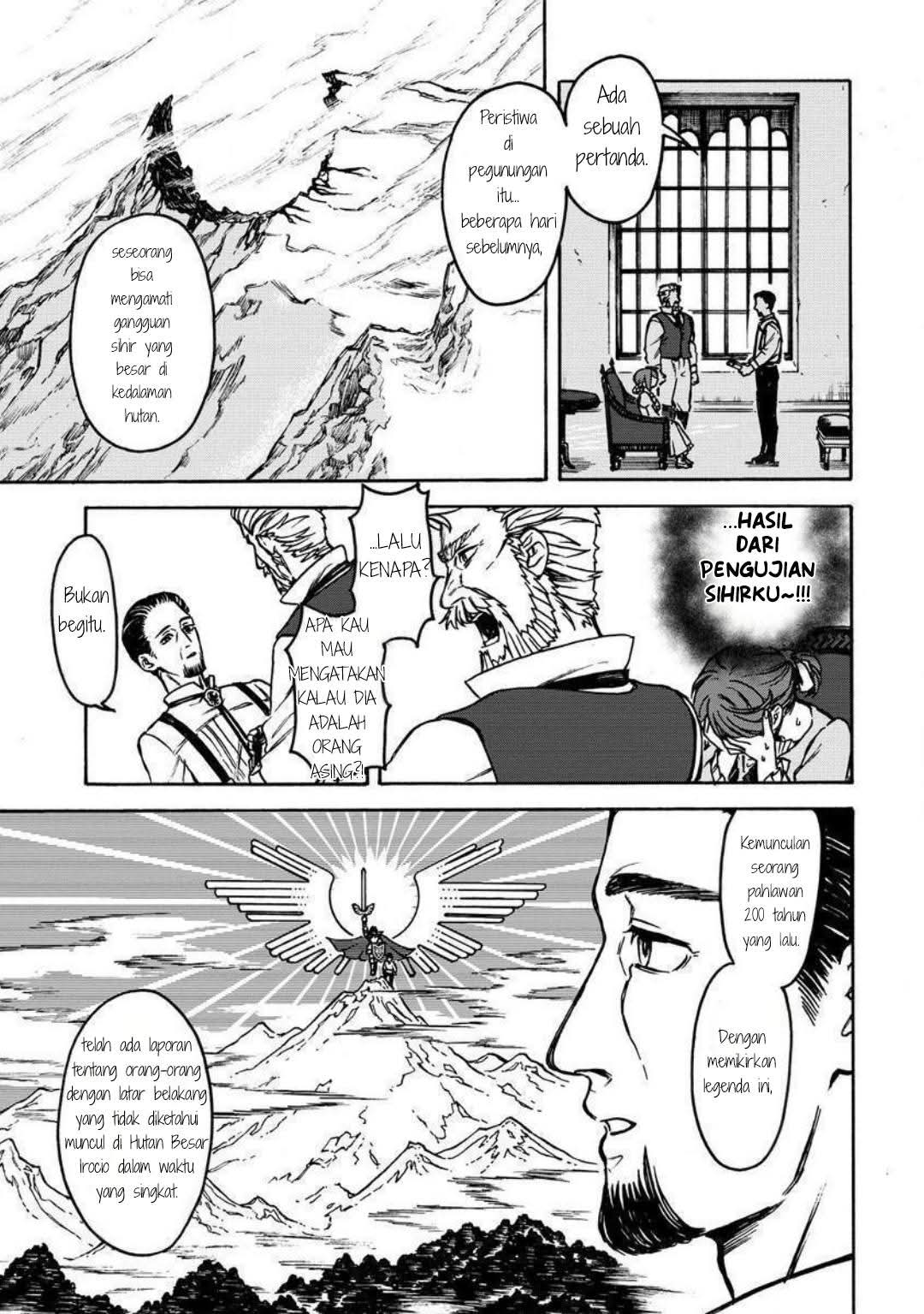 Onna Chara de Isekai Teni shite Cheat-ppoi kedo Zako Chara nanode Medatazu Heiwa na Shomin wo Mezashimasu! Chapter 2.1 - halaman 13