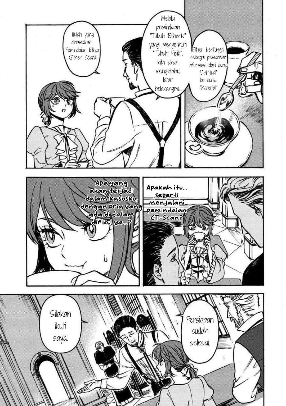 Onna Chara de Isekai Teni shite Cheat-ppoi kedo Zako Chara nanode Medatazu Heiwa na Shomin wo Mezashimasu! Chapter 2.1 - halaman 5