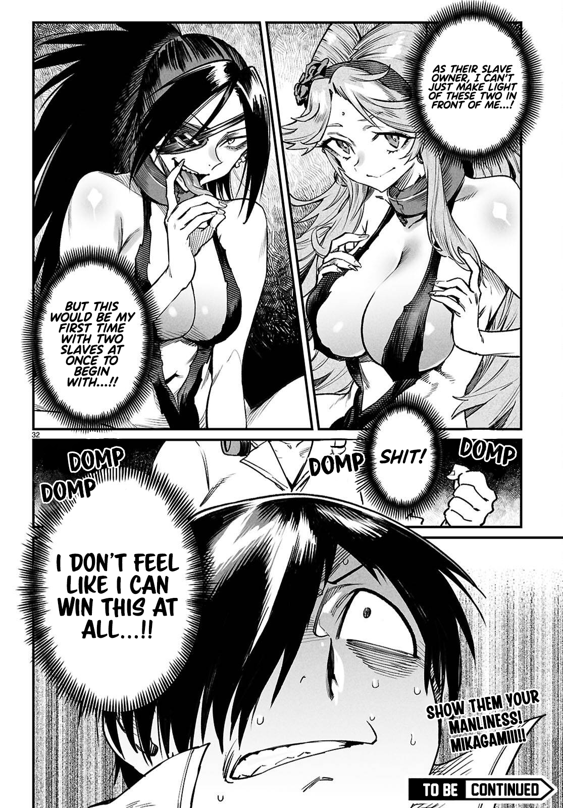 33