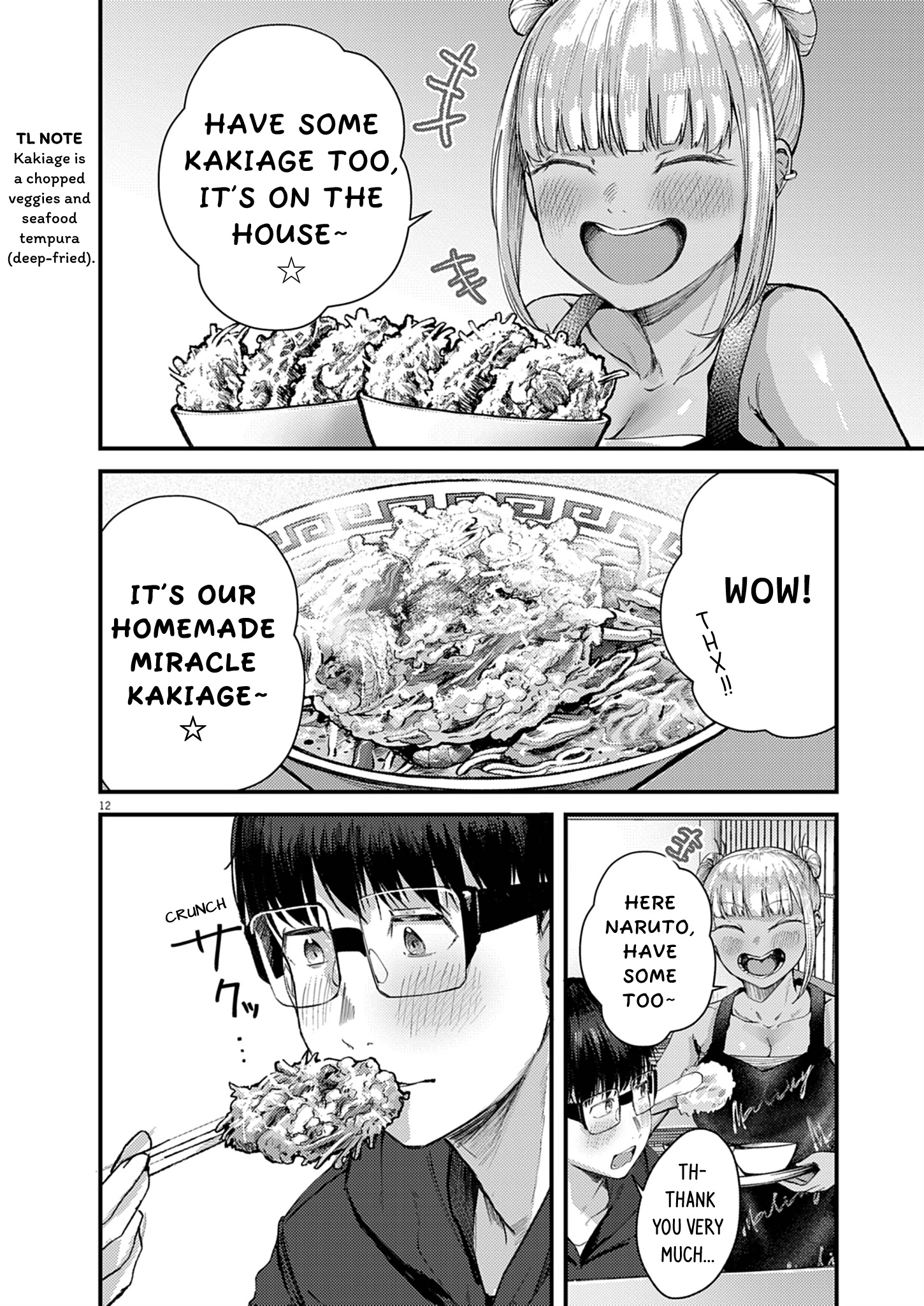 12