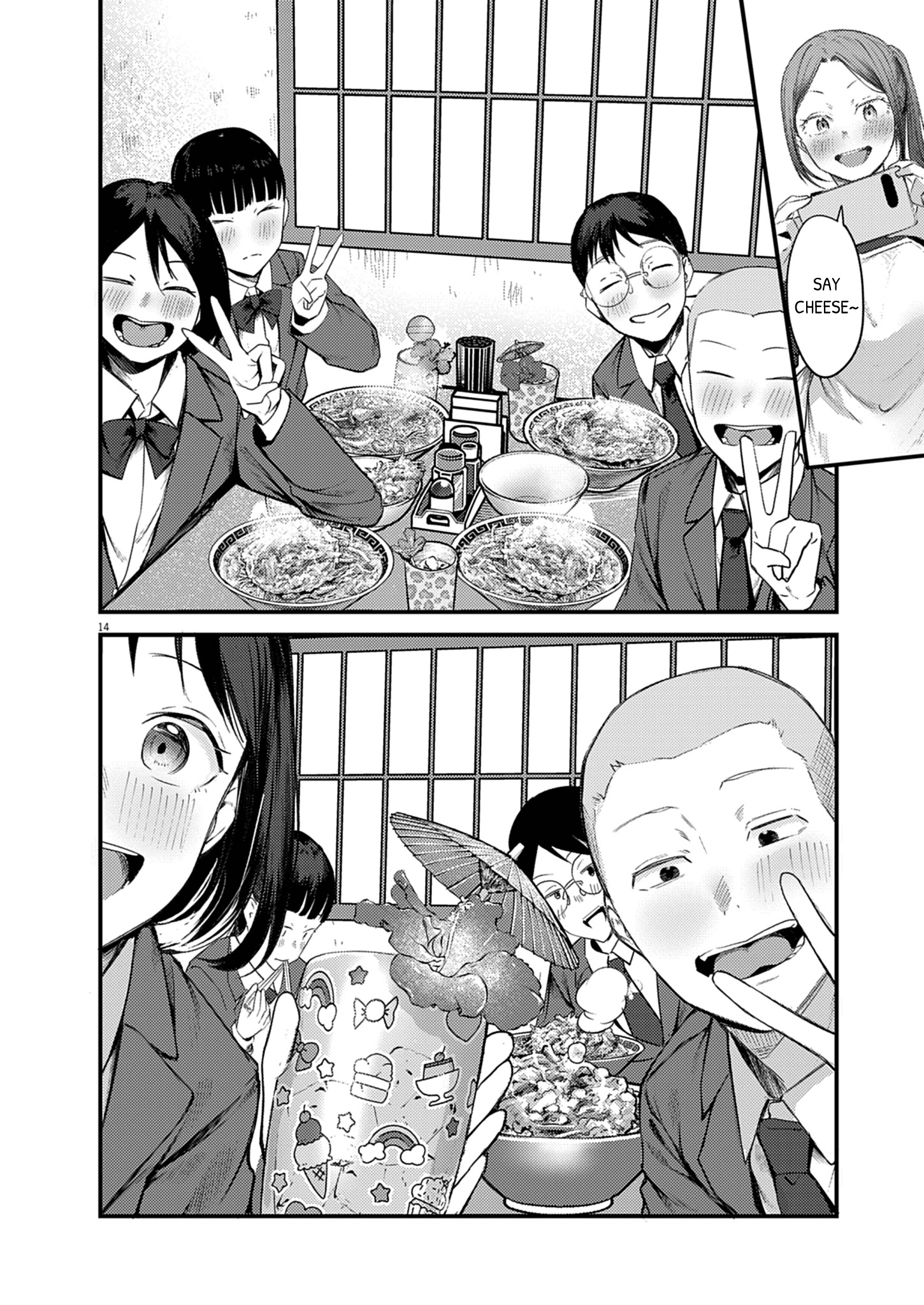 14