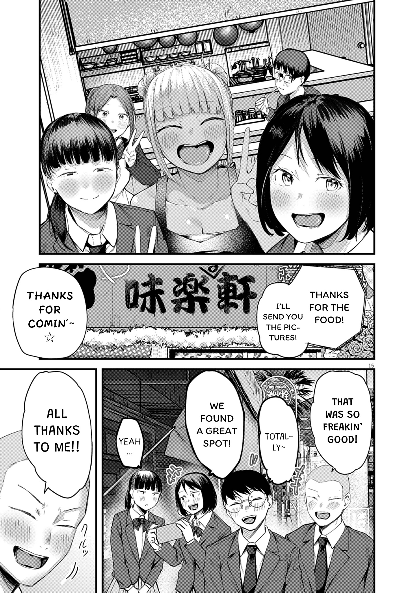 15