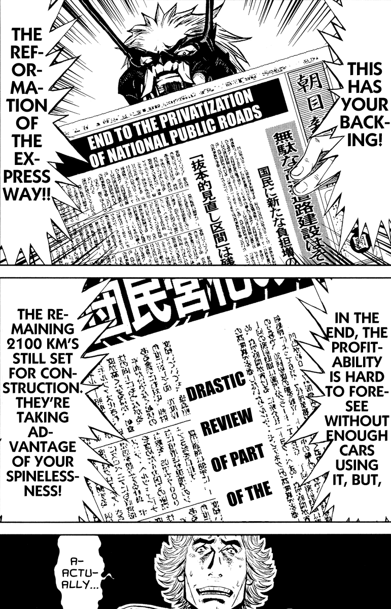 Halaman dari Akumetsu Chapter 72